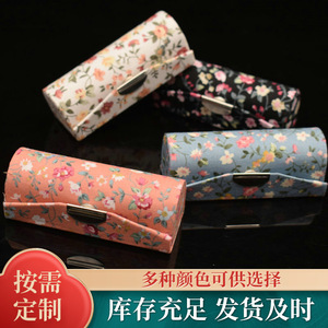 <b>Floral</b> Patterned Lipstick Case Fabric Storage <b>Box</b> With Mirror For Makeup Organizers 8.5cm Length Beijing Origin - Product Image 2