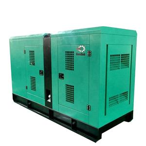 SHXディーゼル発電機120kva100kva発電機電気80kw発電機病院用 - Product Image 2