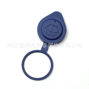 Bouchon de réservoir de liquide lave-glace pour Changan Eado et Eado XT Lingxuan Kaicheng F70 T23041904 - Product Image 1