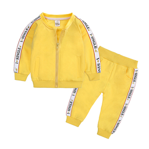<span class=keywords><strong>Bambina</strong></span> Jogger 2 pezzi abbigliamento bambino tuta da Jogging Set di vestiti - Product Image 4