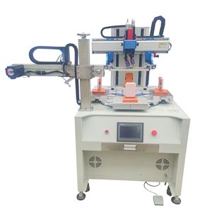 Hao Tian S-1525PE4 Fully Automatic Screen Printer 4 Station Multicolor Flat Surface <b>Printing</b> <b>Machine</b> - Product Image 3