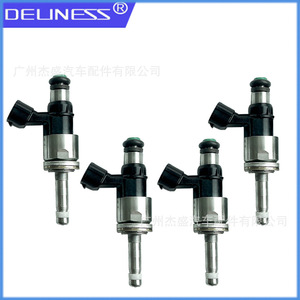 Inyector de Combustible Deluness 16611-AB06A para Motor de Gasolina Nissan, Pieza de Repuesto - Product Image 2