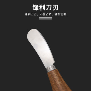 Couteau à beurre avec manche en bois d'acacia pour le fromage, la confiture, le service, les ustensiles de cuisine - Product Image 4