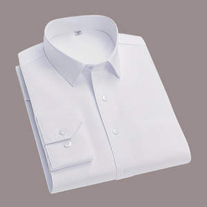 <span class=keywords><strong>Camisas</strong></span> de <span class=keywords><strong>manga</strong></span> <span class=keywords><strong>larga</strong></span> de satén elástico de cuatro vías para <span class=keywords><strong>hombre</strong></span> de tallas europeas transfronterizas para ropa drapeada sin arrugas de <span class=keywords><strong>Amazon</strong></span> para camisetas extranjeras - Product Image 5