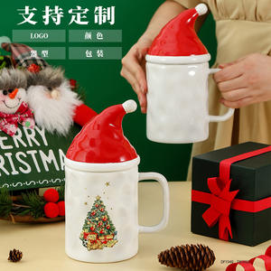Taza Navideña de Cerámica Tao Zhizhi con Tapa, Gran Capacidad, Estilo Europeo, Taza de Regalo para las Fiestas - Product Image 2