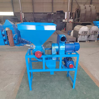 Machine à décortiquer motorisée pour arachides et graines de soja, vente en gros d'usine, 220V, capacité 250kg/h, pour usage agricole