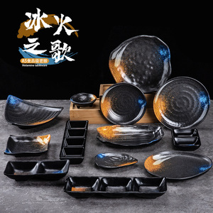 Service de vaisselle en mélamine de style japonais, assiette ronde multi-compartiments pour barbecue, fondue et fêtes - Product Image 2
