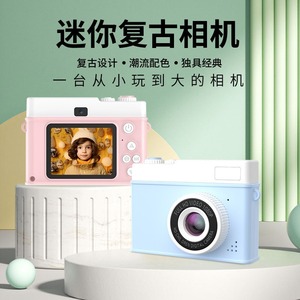 Y3 Children Digital Camera Full Hd Video 1080p Mini Camera For Kids Photo And Video Recording Pink - Product Image 2