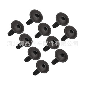 Tornillos autorroscantes hexagonales Aopin N90775001 para revestimientos de guardabarros y protectores contra salpicaduras de Volkswagen, Audi y Skoda - Product Image 1
