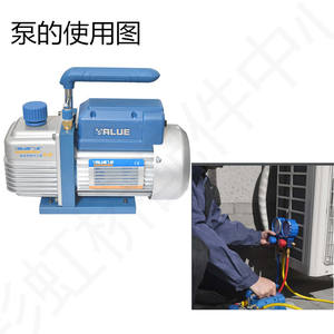 Bomba de Vacío FY-1C-N 1L, Motor Monofásico, Cuerpo de Aleación de Aluminio, Control Manual 2pa para Reparación de Aire Acondicionado y Refrigeración - Product Image 4