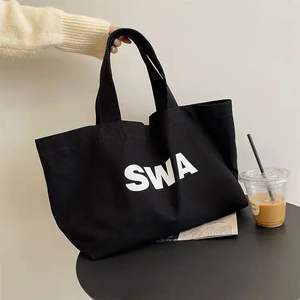 ベストプライス 極厚 高耐久性 大型トート 綿製 再利用可能 食料品ショッピング カスタマイズ キャンバスバッグ - Product Image 6