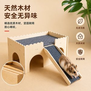 Casa para Mascotas de Madera Maciza para Hámsteres, con Rampa Antideslizante, Muebles para Animales Pequeños - Product Image 4