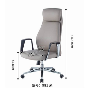Ergonomic Swivel Office Chair With Leather Seat And Aluminum Frame For Home Office Comfortable Work - Product Image 6