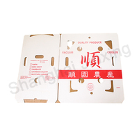 Boîte en carton ondulé recyclé de conception personnalisée boîte cirée ondulée fabriquée en Chine d'emballage d'exportation de fruits alimentaires frais chou