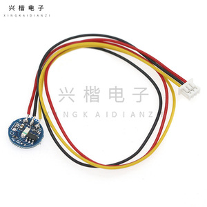 โมดูลสวิตช์ระบบสัมผัส3V 5V DC 500mA เอาท์พุตระดับต่ำสำหรับแผงควบคุม LED PCB - Product Image 1