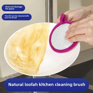 Éponge à vaisselle double face en luffa naturel, écologique, non grasse, brosse de cuisine, tampon à récurer, brosse à casseroles, double usage - Product Image 4