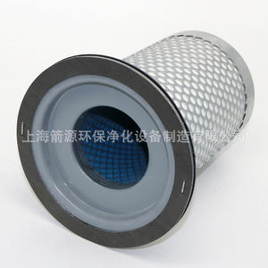 Kit d'entretien pour compresseur d'air à vis à trois filtres avec élément séparateur d'huile 4930153131 et séparateur huile-gaz 4930153101 - Product Image 4