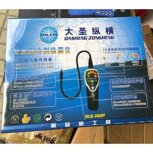 เครื่องตรวจจับการรั่วไหลของฮาโลเจน RLD-382P สำหรับการตรวจจับการรั่วไหลของก๊าซทำความเย็นในรถยนต์  หนึ่งในส่วนประกอบของระบบทำความเย็นและการแลกเปลี่ยนความร้อน - Product Image 4