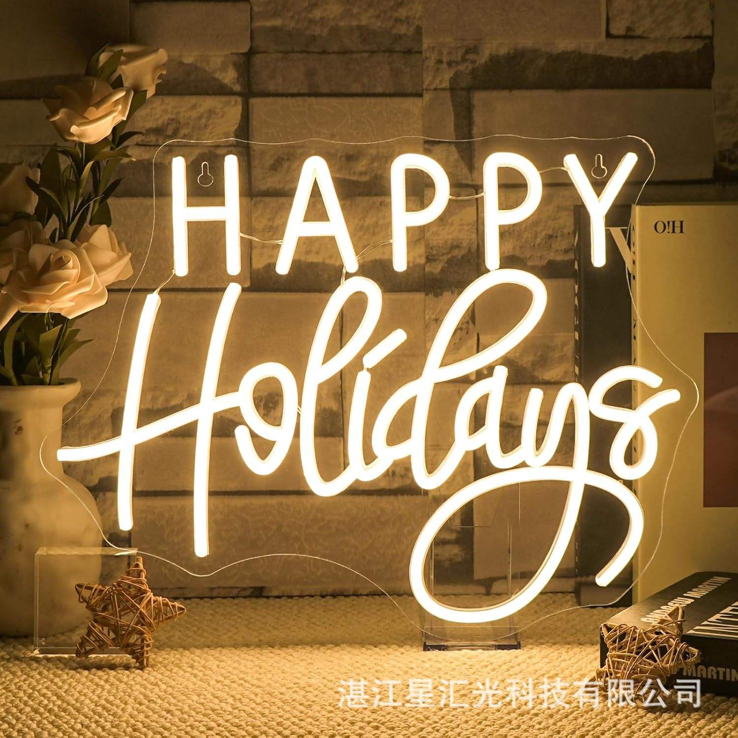 Happy Holidays40*31cm