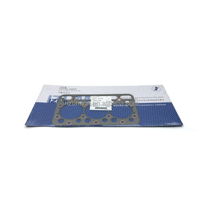 For D1402 Diesel Engine Cylinder Head <b>Gasket</b> 15311-03313 High Quality 100% Brand-new - Product Image 1