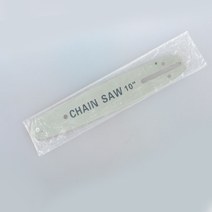 Kit de chaîne et guide-chaîne Yunbei YB 14 pouces, pas 3/8, pour tronçonneuse électrique - Product Image 4