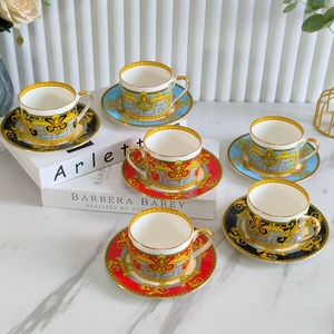 ชุดถ้วยกาแฟและจานรองสำหรับห้องนั่งเล่นสำหรับครอบครัวหรูหรา - Product Image 1