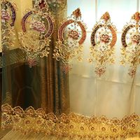 Fournisseur d'usine Nouveau design de broderie Rideau avec des tissus de rideaux transparents assortis pour les fenêtres de la maison