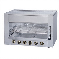 Salamandre infrarouge professionnelle au gaz de 42 000 BTU, 860 mm, robuste, pour pizzeria, steakhouse, restaurant