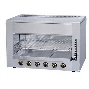 Salamandre infrarouge professionnelle au gaz de 42 000 BTU, 860 mm, robuste, pour pizzeria, steakhouse, restaurant - Product Image 1