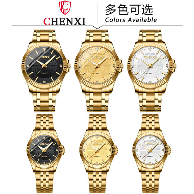 CHENXI 050 Full Gold Complete Calendar Fashion Business Analog Quartz Stainless Steel Strap Simple Couples Watch