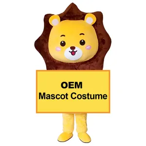 ชุดคอสเพลย์ตัวการ์ตูนสัตว์สำหรับผู้ใหญ่ชุดมาสคอตเทศกาลคริสต์มาสรูปสิงโตสีเหลือง