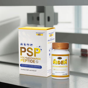 Complément alimentaire à base de polysaccharides de champignons, extrait d'herbes sauvages de qualité certifiée japonaise, peptides, vitamine, 60 capsules, OEM privé - Product Image 1