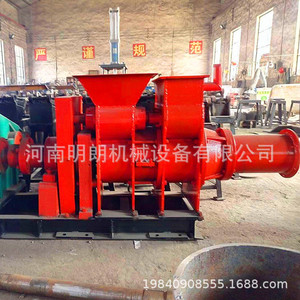Máquina Formadora de Tejas Tipo 160, Equipo para Tejas de Arcilla, Alta Productividad, 380 V, Ancho de Alimentación de 1200 mm - Product Image 1