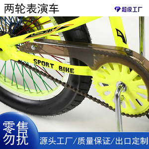 Bicicleta BMX de 20 Pulgadas, Una Velocidad, Suspensión Delantera, Freno de Disco, Estilo Libre, Asiento Ajustable, Sillín Cómodo - Product Image 4