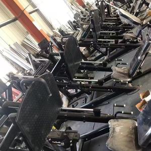 <span class=keywords><strong>Presse</strong></span> à jambes à 45 degrés de qualité commerciale - Hack Squat avec pédale inversée, base à réduction de bruit et rembourrage ergonomique pour une utilisation à domicile - Product Image 5