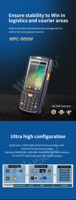 Téléphone robuste pdas android ip68 étanche à la poussière antichoc 6 pouces tablette industrielle pda