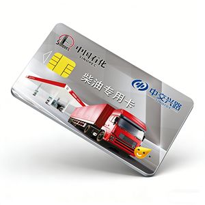 Die Fabrik Bietet Großhandel für Angepasste Keydom-Marke Wasserdichte Mini-Tag-Kraftstoffkarten mit Umfassendem Managementsystem - Product Image 4