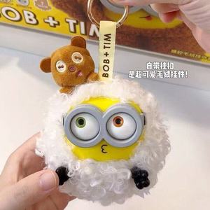 Venta al por mayor de fábrica: Nuevo 5O2TOOYS Boob & Tiim Friends Together Series, colgante de vinilo y peluche, llaveros de caja sorpresa, juguete Kawaii - Product Image 3
