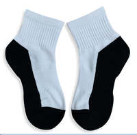 Vente en gros DIY drôle tube en vrac chaussettes blanches unies pour sublimation