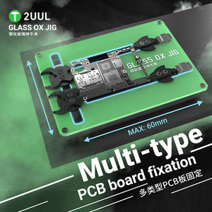 2UUL BH-21/31แก้ววัว JIG โมเด็บเล็ตโทรศัพท์มือถือแท็บเล็ตแผง <span class=keywords><strong>PCB</strong></span> แบบหลายประเภทสำหรับการแก้ไขเมนบอร์ด - Product Image 3