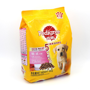 Bolsa de Embalaje para Alimentos para Mascotas con Alta Barrera, Hermética y a Prueba de Olores, para Comida Seca de Perros y Gatos - Product Image 3