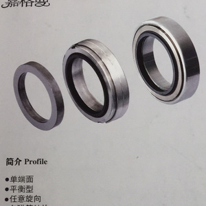 Sello mecánico tipo H8 H10 de extremo único, anillo dinámico y estático interior equilibrado para pistones de cilindros hidráulicos, resistente a la corrosión - Product Image 2