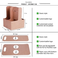 Support à gobelets en carton ondulé avec poignée, porte-gobelets jetable écologique pour 2 gobelets, plateau de transport pour café et boissons, idéal pour la livraison de repas à emporter