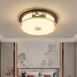 New Chinese Style <b>Ceiling</b> <b>Light</b> Led Square Full Spectrum Eye Protection For Living Room Bedroom - Product Image 3