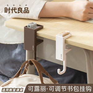 Sdulp Adjustable Backpack Hook White Plastic Desk Storage Hanger Single Hook 5-10kg Load Capacity - Product Image 2