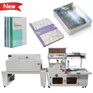 自動運動本ヒートシュリンク包装機ヒートトンネルシュリンク包装機 - Product Image 1