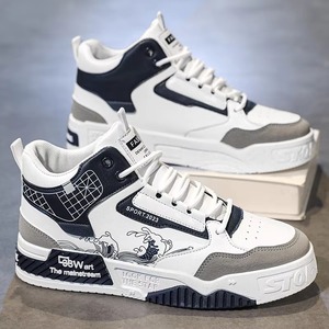 Zapatos Casuales Estilo Skateboard, Último Diseño, Zapatos Transpirables para Hombre, Versátiles, de Caña Alta, Cómodos, Deportivos - Product Image 4