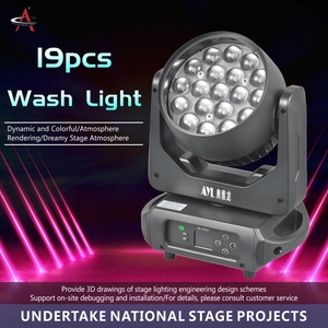 RS19 19x15W RGBW 4in1 LED laveuse lumière DMX512 contrôle tête mobile mise au point lumière <span class=keywords><strong>de</strong></span> lavage pour DJ Bar fête <span class=keywords><strong>de</strong></span> mariage boîte <span class=keywords><strong>de</strong></span> <span class=keywords><strong>nuit</strong></span> - Product Image 4
