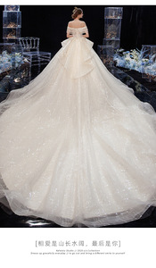 Nouveau Style blanc traînant <span class=keywords><strong>robe</strong></span> de mariée pour la mariée hors épaule mince <span class=keywords><strong>robe</strong></span> de mariée en gros - Product Image 6