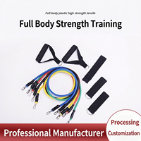 Ensemble de 11 pièces de bandes de résistance multifonctions en latex pour fitness à domicile, entraîneur sportif pour musculation, tous âges